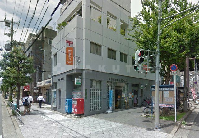 郵便局　大阪天神橋三郵便局（郵便局）まで333m