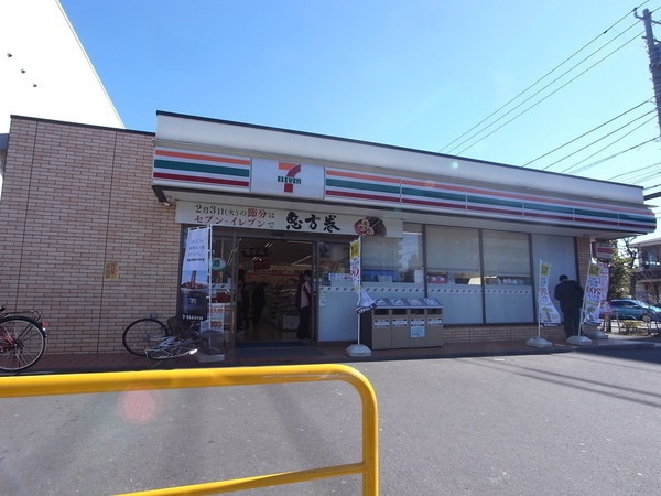 コンビニ　セブンイレブン 江戸川東葛西2丁目店（コンビニ）まで334m