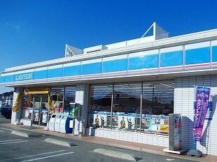 コンビニ　ローソン（コンビニ）まで1100m