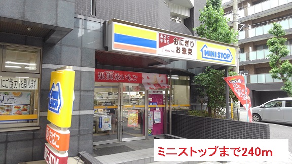 コンビニ　ミニストップ（コンビニ）まで240m