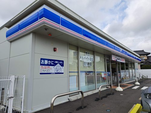 コンビニ　ローソン那珂中台店（コンビニ）まで690m