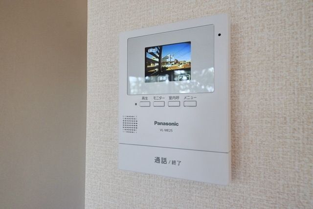 その他設備　タウンハウジング府中店まで