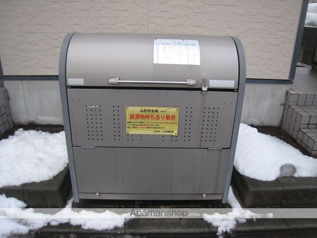 その他共有部分　その他共有部分