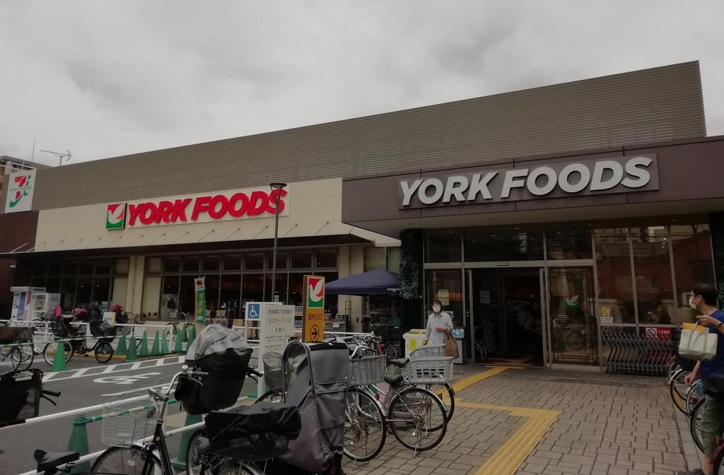 スーパー　ヨークフーズ（スーパー）まで440m