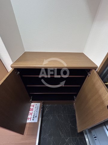 収納　ノルデンタワー新大阪　シューズボックス