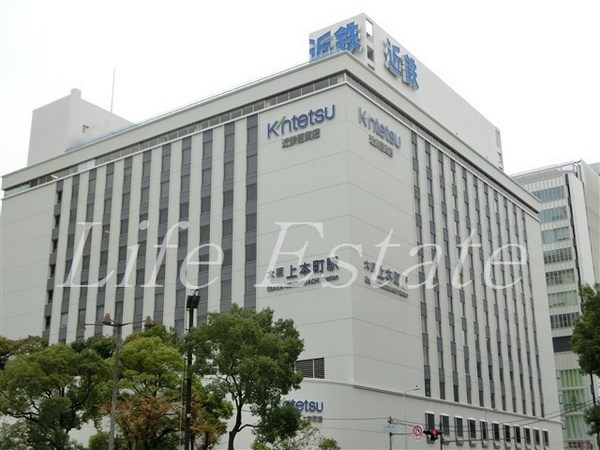 ショッピングセンター　近鉄百貨店上本町店（ショッピングセンター）まで503m