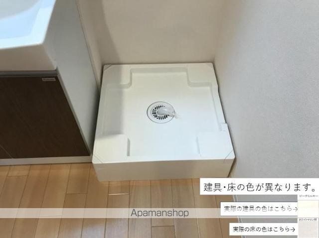 その他部屋・スペース　その他部屋・スペース