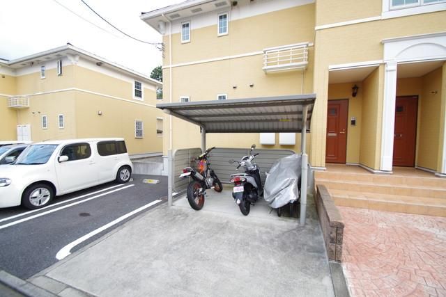 その他共有部分　☆　屋根付き駐輪場　★