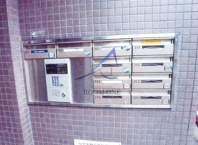 その他共有部分　集合ポストです。