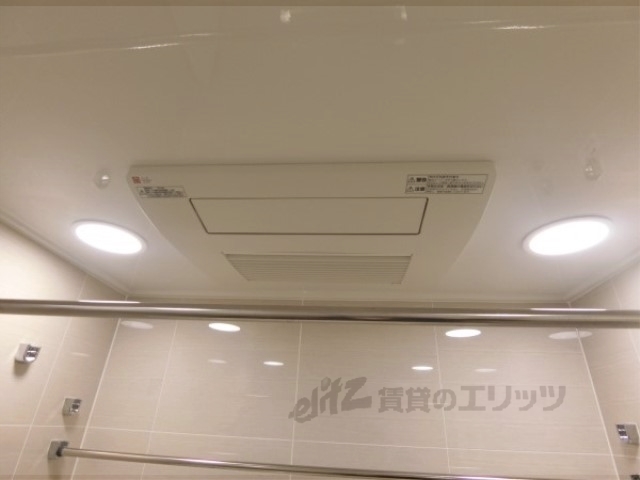 その他設備　浴室乾燥機