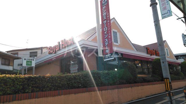 飲食店　ロイヤルホスト豊中桜塚店（飲食店）まで871m