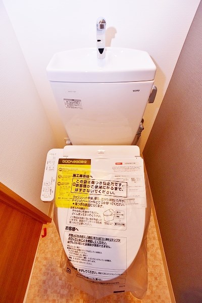 トイレ　★温水洗浄便座付トイレ★