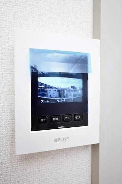 セキュリティ　☆TVインターホン☆
