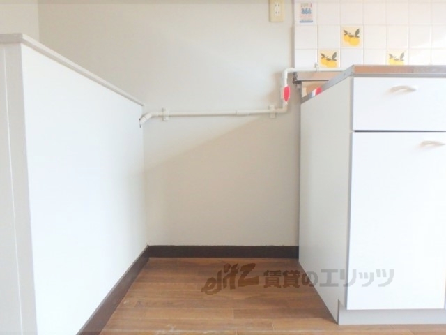 その他部屋・スペース　冷蔵庫置場