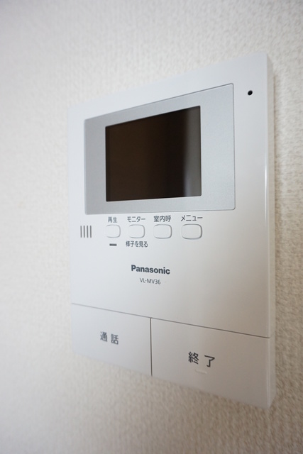 セキュリティ　※別部屋参考写真