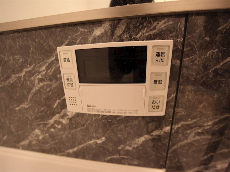 その他　給湯設備　追い焚き・オートバス機能完備