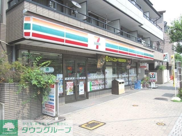 コンビニ　セブンイレブン（コンビニ）まで260m