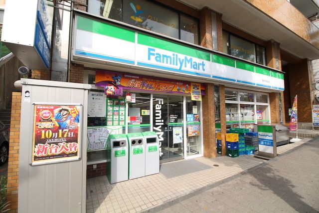 コンビニ　ファミリーマート港北PA下り店（コンビニ）まで650m