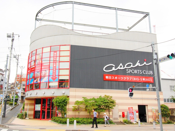 その他　朝日スポーツクラブ（その他）まで400m