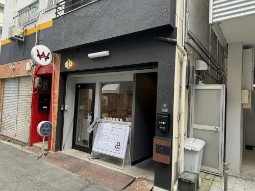 飲食店　and（クロワッサン専門店）（飲食店）まで87m