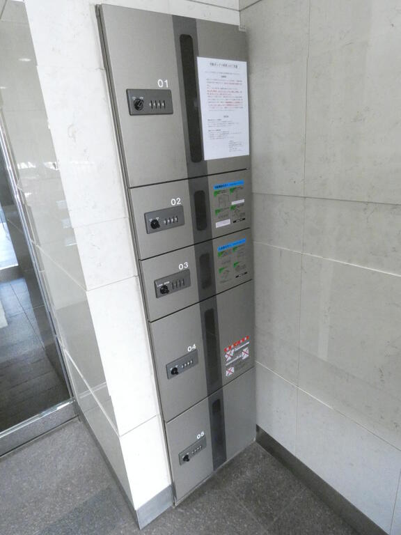 その他共有部分　共有部分