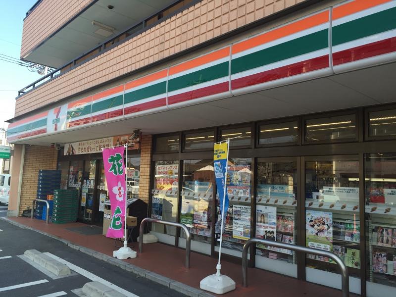 コンビニ　セブンイレブン 草加青柳5丁目店（コンビニ）まで509m