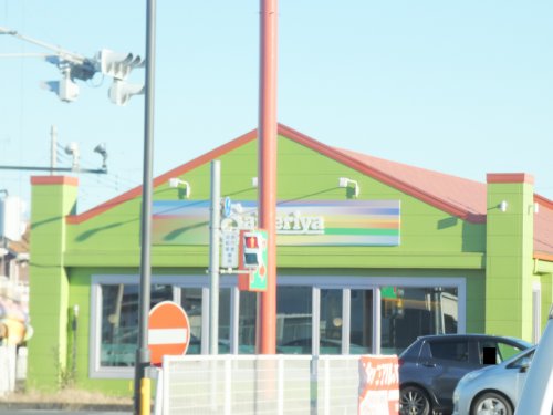 飲食店　サイゼリヤ 小山神鳥谷店（飲食店）まで329m