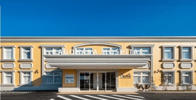 病院　籠原病院（病院）まで392m