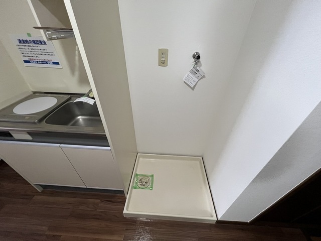その他　室内洗濯機置き場