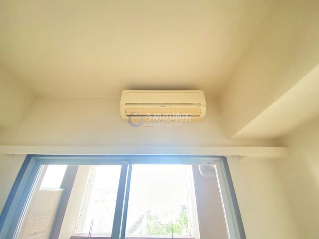 その他設備　エアコン