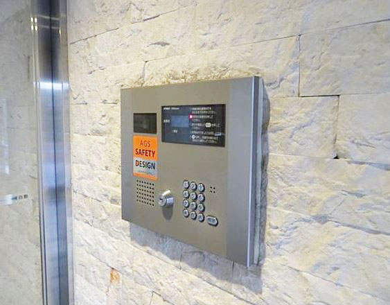 セキュリティ　安心のセキュリティ