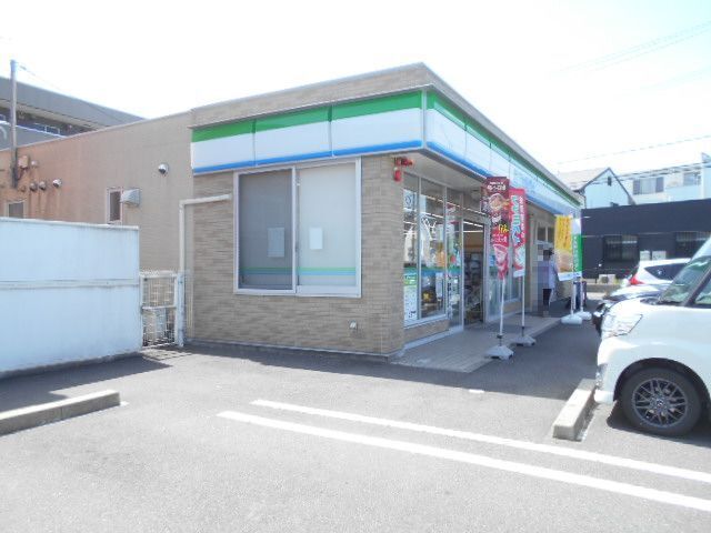 コンビニ　ファミリーマート岐阜新北島店（コンビニ）まで150m