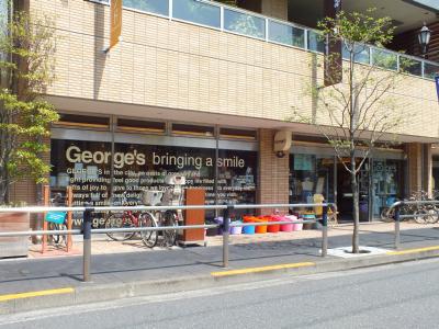 ショッピングセンター　スーパーバリュー杉並高井戸店（ショッピングセンター）まで665m