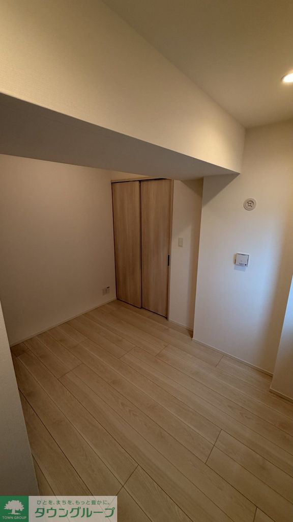 その他部屋・スペース　リビング/居室