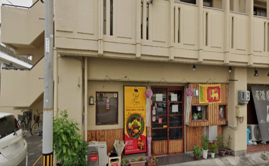 飲食店　綾（飲食店）まで159m