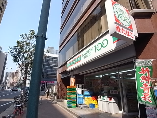 コンビニ　ローソン（コンビニ）まで264m