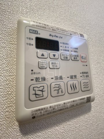 その他設備　ファステート大阪ドームシティ　浴室リモコン