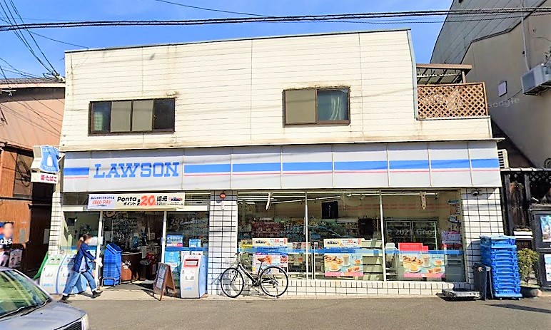 コンビニ　ローソン 北白川久保田店（コンビニ）まで499m