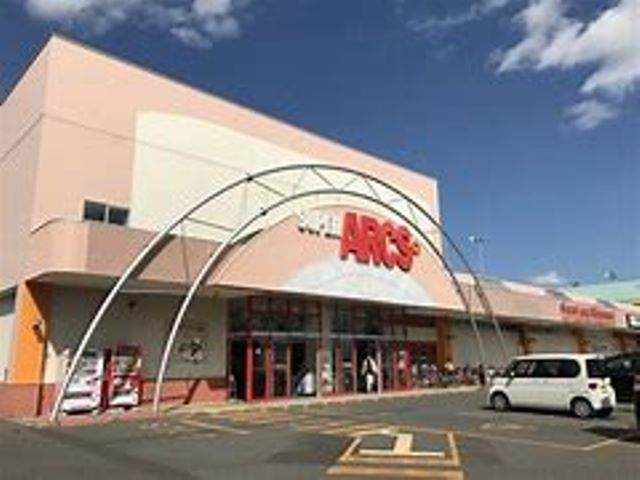 スーパー　スーパーアークス苗穂店（スーパー）まで374m