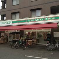 コンビニ　ローソンストア100 LS東所沢店（コンビニ）まで121m