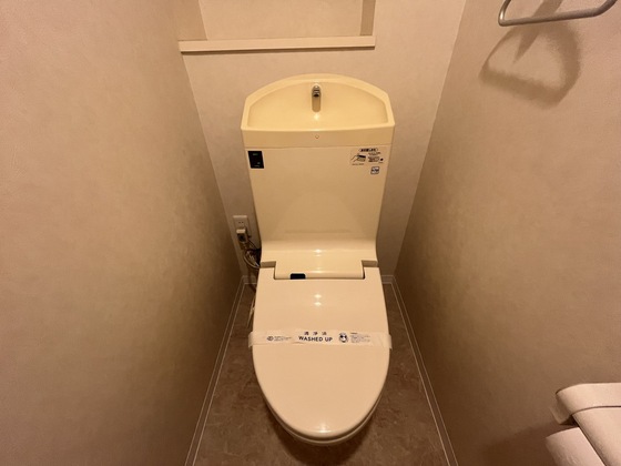 フローレンス井口台ビューステージのトイレ写真