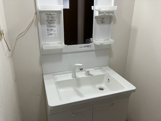 洗面設備