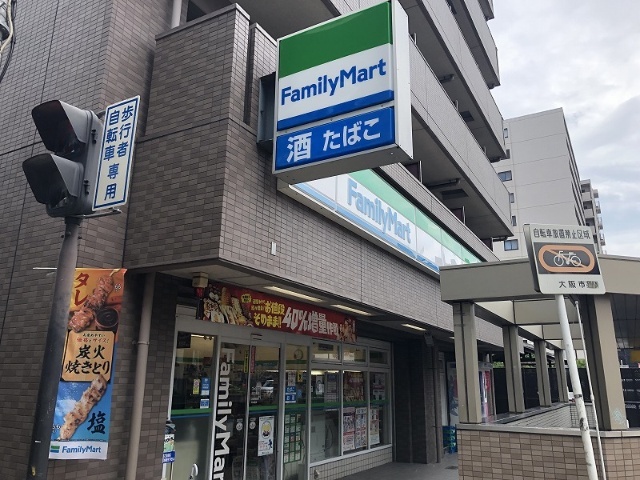 コンビニ　ファミリーマート深江橋店（コンビニ）まで1m
