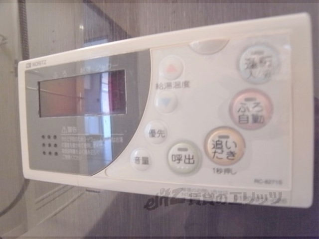 その他設備　給湯器リモコン