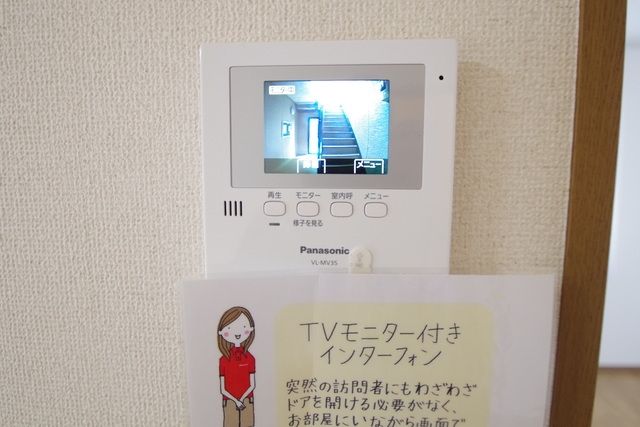 セキュリティ　★安心の録画機能付きモニタフォン★