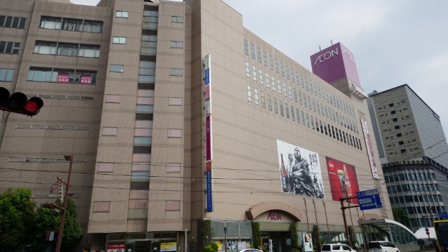 ショッピングセンター　イオン鹿児島中央店まで徒歩10分（ショッピングセンター）まで800m