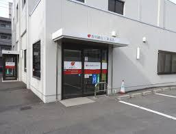 銀行　香川銀行　三条支店（銀行）まで756m