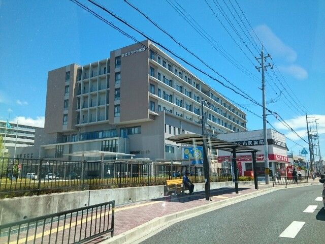 病院　市立ひらかた病院様（病院）まで800m