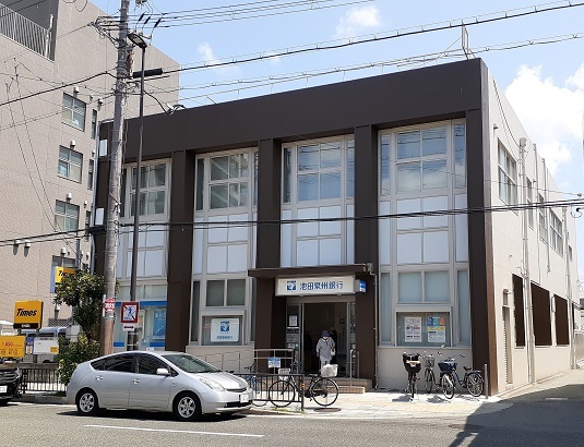 銀行　池田泉州銀行庄内支店（銀行）まで600m