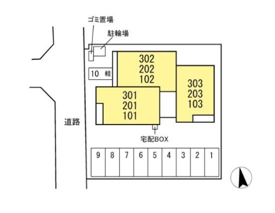 その他　画像準備中です。